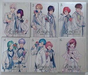 B-PROJECT Bプロ Blu-ray 鼓動アンビシャス 1～6 全6巻 全巻 限定版 セット ブルーレイ　(shin