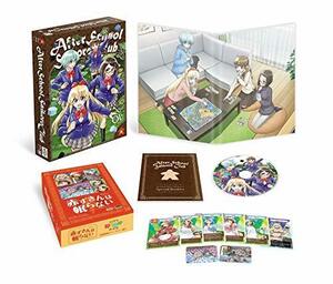 放課後さいころ倶楽部 Blu-ray BOX2　(shin