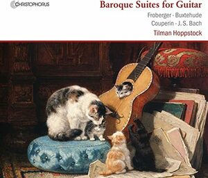 Various: Baroque Suites for Gu　(shin