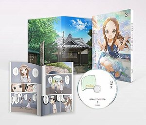 からかい上手の高木さん Vol.3(初回生産限定版) [DVD]　(shin