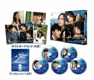 サメ ~愛の黙示録~ DVD-SET1　(shin