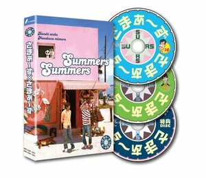 さまぁ~ず×さまぁ~ず DVD BOX[16,17+特典DISC]　(shin