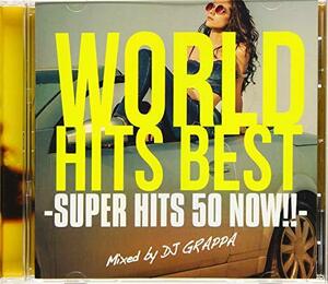 WORLD HITS BEST -SUPER HITS 50 NOW!!-　(shin