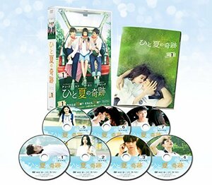 ひと夏の奇跡~waiting for you DVD-BOX1　(shin
