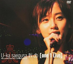 U-ka saegusa IN db[one 1 Live] [DVD]　(shin