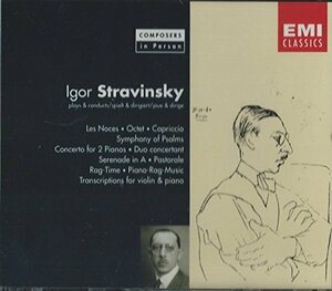 Stravinsky;Les Noces　(shin