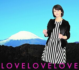 デビュー25周年企画 森高千里 セルフカバー シリーズ“LOVE”Vol.5 [DVD]　(shin