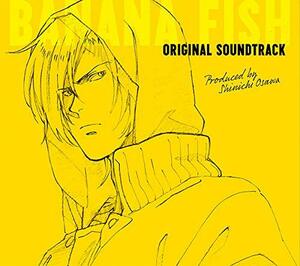 BANANA FISH Original Soundtrack　(shin