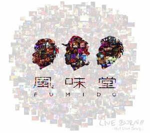 LIVE BURN ! ! ~Hot Love Song~(通常盤) [DVD]　(shin