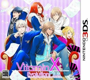VitaminX Evolution Plus - 3DS　(shin
