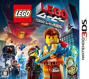 LEGO (R) ムービー ザ・ゲーム - 3DS　(shin