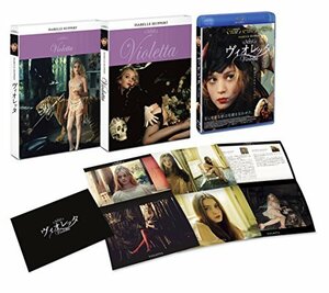 ヴィオレッタ [Blu-ray]　(shin