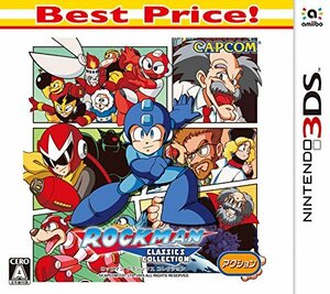 ロックマン クラシックス コレクション Best Price! - 3DS　(shin