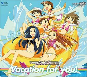 THE IDOLM@STER Vacation for you!　(shin