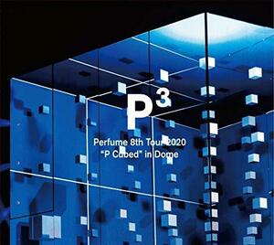 Perfume 8th Tour 2020”P Cubed”in Dome(初回限定盤)(特典なし)[DVD]　(shin