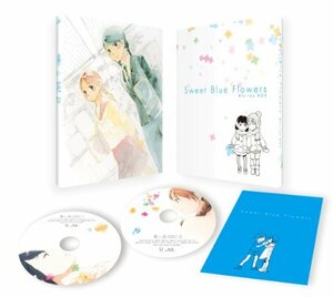 青い花 Blu-ray BOX　(shin