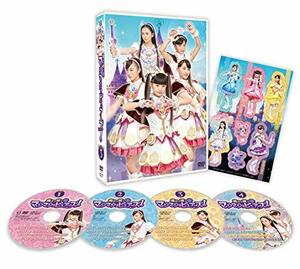 魔法×戦士 マジマジョピュアーズ! DVD BOX vol.3　(shin