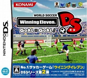 ワールドサッカー ウイニングイレブンDS ゴール×ゴール!　(shin