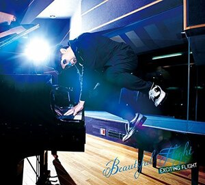 Beautiful Flight[EXCITING FLIGHT 盤]　(shin