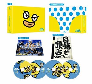 水球ヤンキース 完全版 Blu-ray BOX　(shin