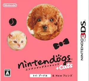 nintendogs + cats トイ・プードル & Newフレンズ - 3DS　(shin