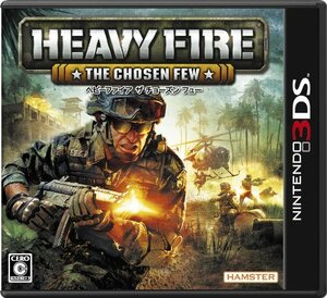 HEAVY FIRE THE CHOSEN FEW - 3DS　(shin