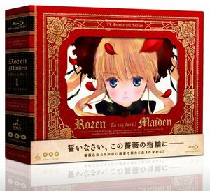 ローゼンメイデン Blu-ray BOX (1)　(shin