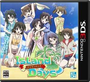IslandDays - 3DS　(shin
