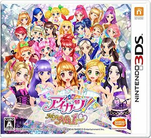 アイカツ!My No.1 Stage!数量限定!オリジナルヘッドセット付きプレミアムセット (【初回限定特典】ゲームで遊べる4曲の無料ダ　(shin