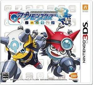 デジモンユニバース アプリモンスターズ- 3DS　(shin