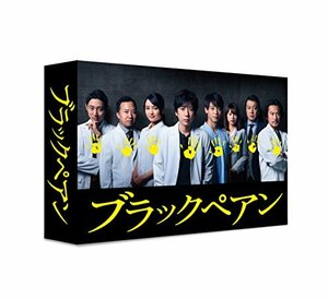 ブラックペアン DVD-BOX　(shin