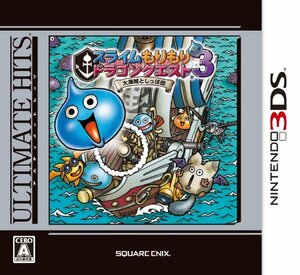 アルティメット ヒッツ スライムもりもりドラゴンクエスト3 大海賊としっぽ団 - 3DS　(shin