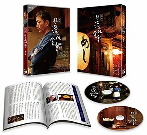 映画 続・深夜食堂 Blu-ray特別版　(shin