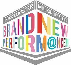 THE IDOLM@STER MILLION LIVE! 5thLIVE BRAND NEW PERFORM@NCE!!! LIVE B　(shin