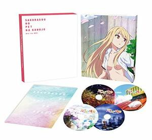 さくら荘のペットな彼女 Blu-ray BOX　(shin