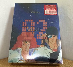 蒼き流星SPTレイズナー DVD PERFECT BOX-02　(shin