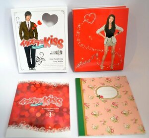 イタズラなKiss~Playful Kiss コンプリート ブルーレイBOX1(Blu-ray Disc)　(shin