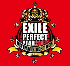 EXILE PERFECT YEAR 2008 ULTIMATE BEST BOX【初回限定生産】　(shin