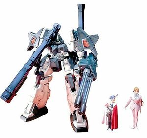 1/100 サーペント カスタム (新機動戦記ガンダムW Endless Waltz)　(shin