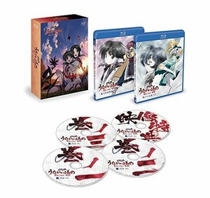 (OVA うたわれるもの)BD-BOX [Blu-ray]　(shin