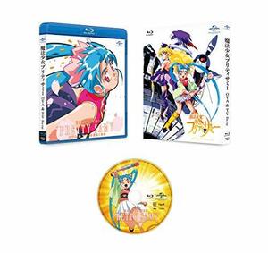 魔法少女プリティサミー(OVA & TV)Blu-ray SET　(shin
