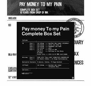 Pay money To my Pain -M- (生産限定)　(shin