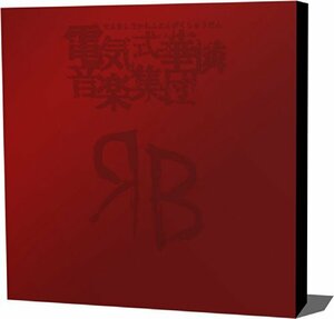 RED BOX(DVD付)　(shin