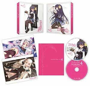 アブソリュート・デュオ Vol.4 [DVD]　(shin