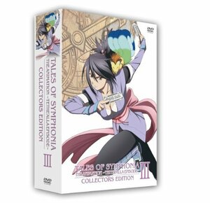 OVA「テイルズオブシンフォニアTHE ANIMATION」 テセアラ編　初回限定版 コレクターズ・エディション　第3巻 [DVD]　(shin