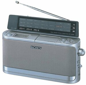 SONY TV(1ch-12ch)/FM/AMラジオ ICF-A100V-S　(shin