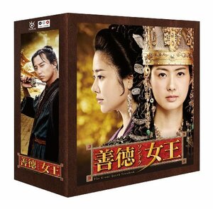 善徳女王 ブルーレイ・コンプリート・プレミアムBOX [Blu-ray]　(shin