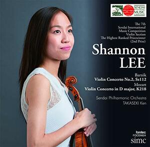 第7回仙台国際音楽コンクール ヴァイオリン部門最高位 シャノン・リー　(shin