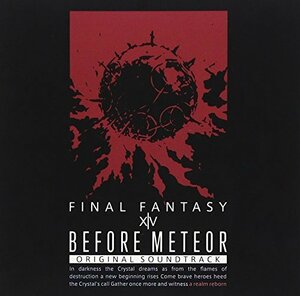 Before Meteor:FINAL FANTASY XIV Original Soundtrack【映像付サントラ/Blu-ray 　(shin