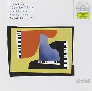 Dvorak/ Smetana; Piano Trios　(shin